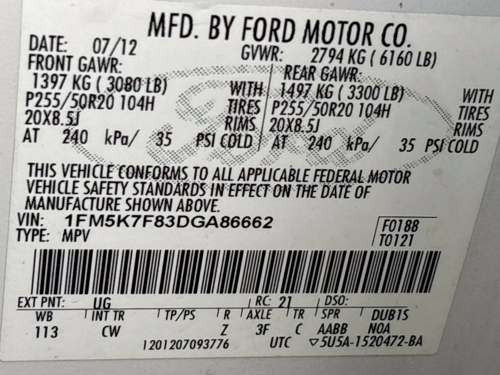 2013 Ford Explorer Limited