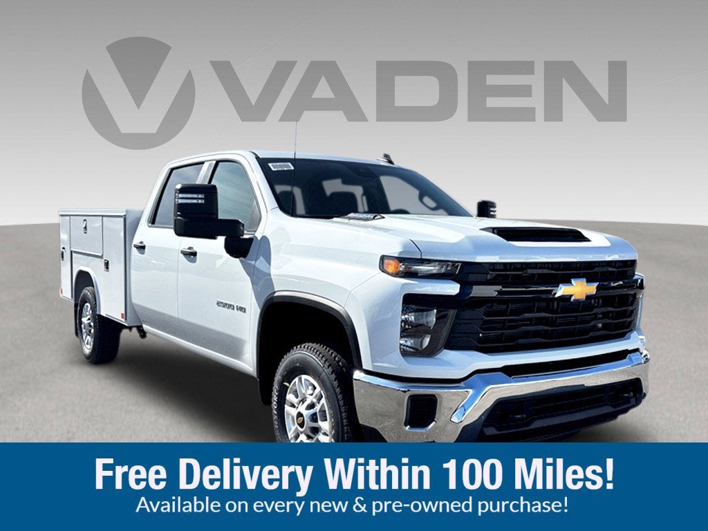 2026 Chevrolet Silverado 2500 HD WT