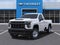 2023 Chevrolet Silverado 2500 HD WT