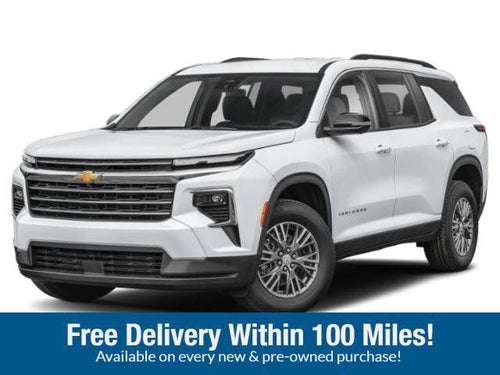 2026 Chevrolet Traverse LT