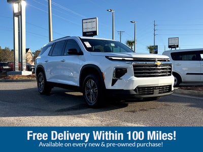 2026 Chevrolet Traverse LT