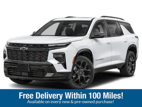 2026 Chevrolet Traverse RS
