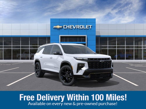 2026 Chevrolet Traverse RS