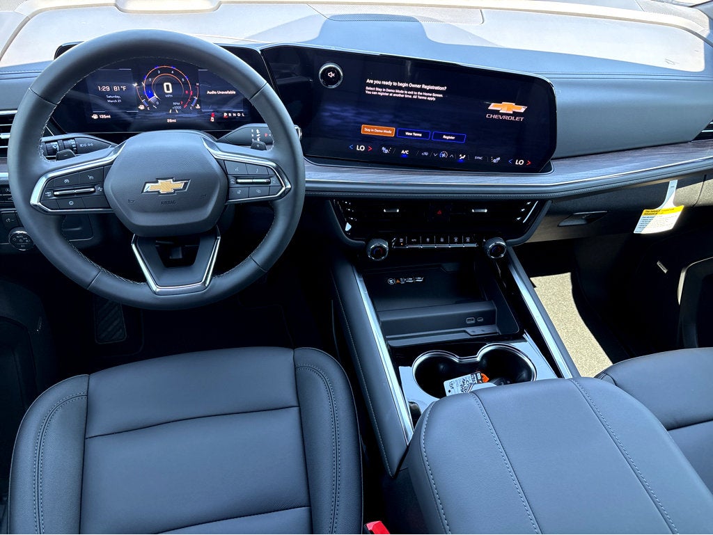 2026 Chevrolet Suburban LT