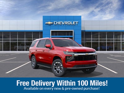 2026 Chevrolet Tahoe LS