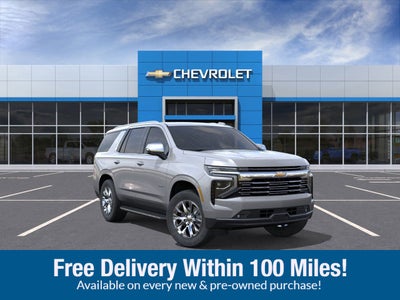 2025 Chevrolet Tahoe Premier