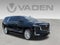 2022 Cadillac Escalade ESV Luxury