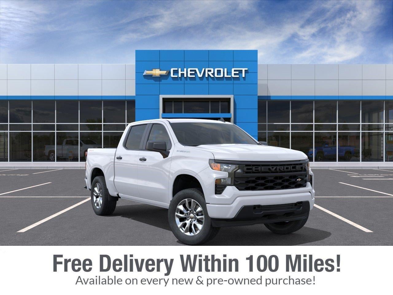 2026 Chevrolet Silverado 1500 Custom