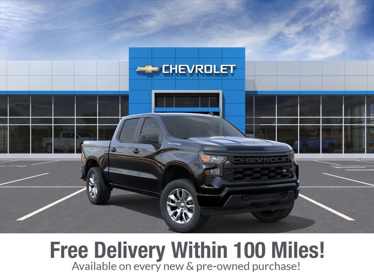 2026 Chevrolet Silverado 1500 Custom