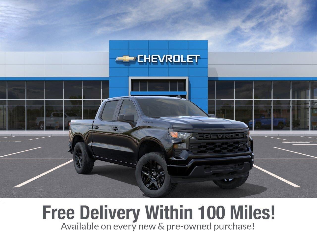 2026 Chevrolet Silverado 1500 Custom
