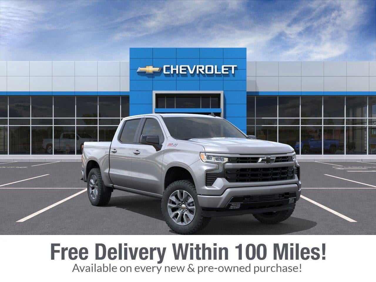 2025 Chevrolet Silverado 1500 RST