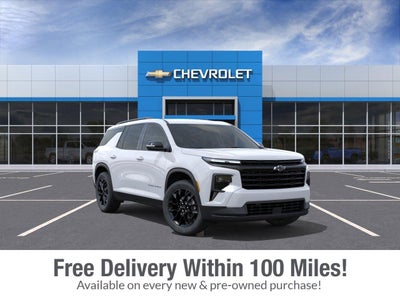 2026 Chevrolet Traverse LT