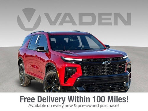 2026 Chevrolet Traverse RS