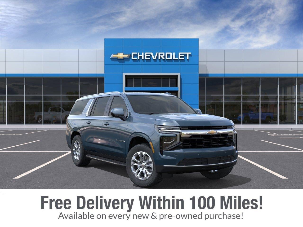 2026 Chevrolet Suburban LS