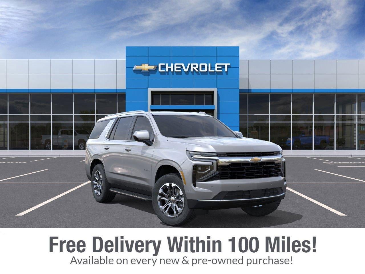 2026 Chevrolet Tahoe LS