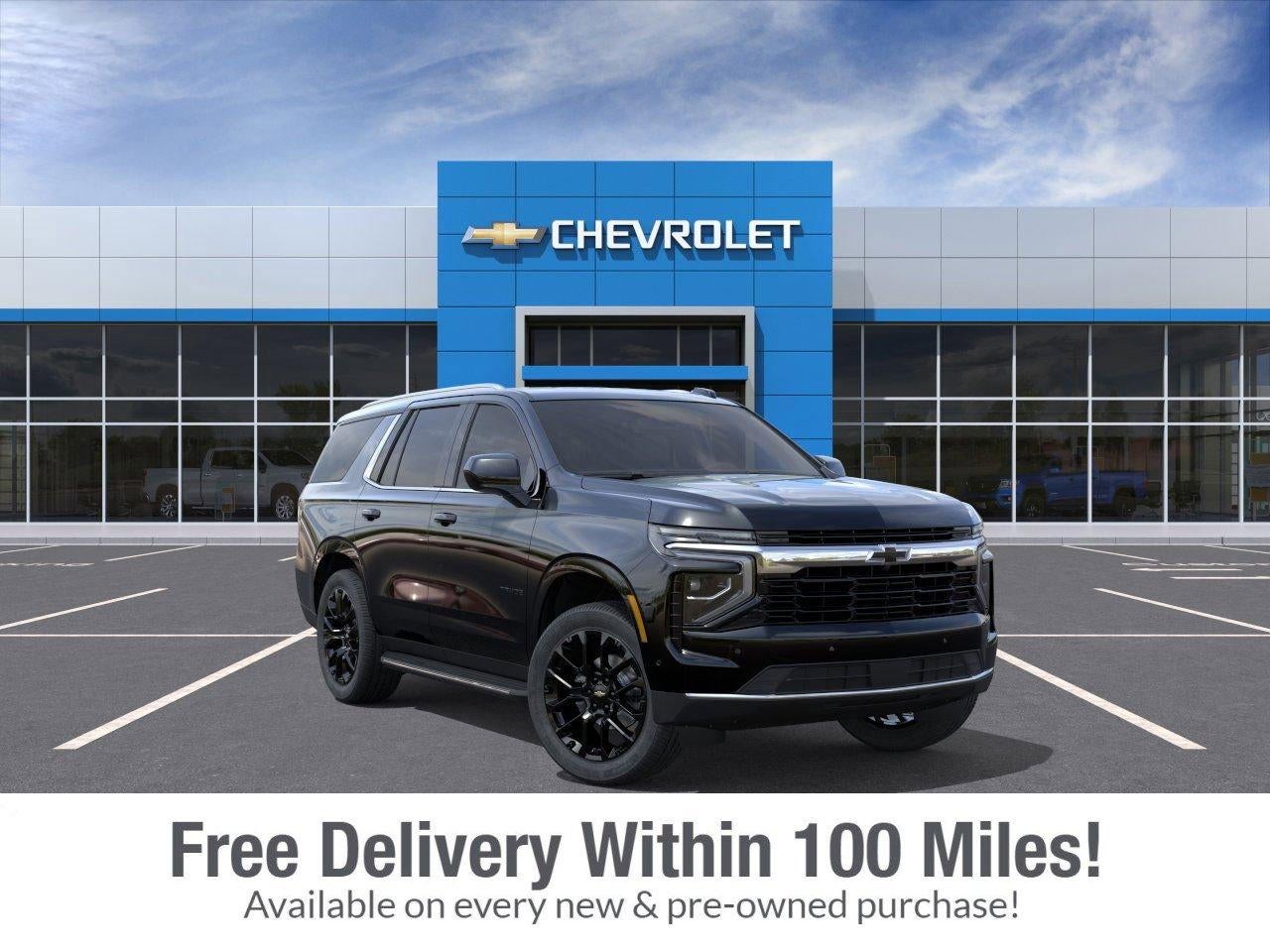 2026 Chevrolet Tahoe LS