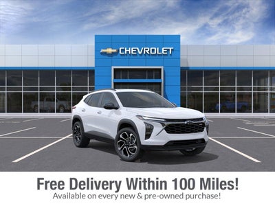 2026 Chevrolet Trax 2RS